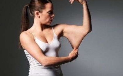 Arm Liposuction